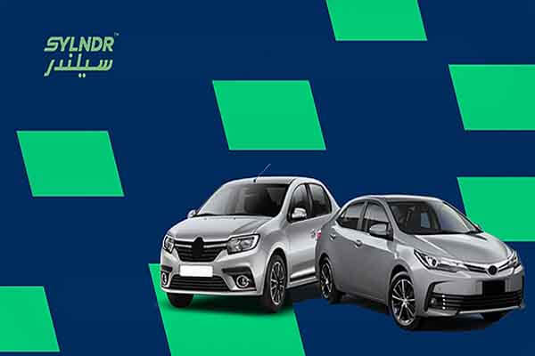 شركة سلندر للسيارات المستعملة