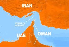 مضيق هرمز