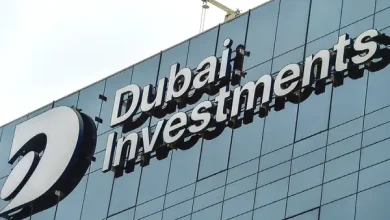 مجمع دبي للاستثمار