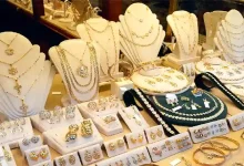 سعر الذهب اليوم