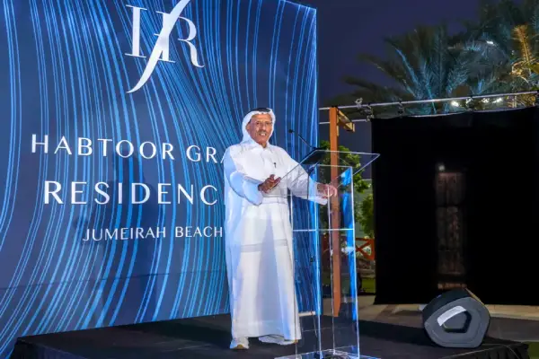 خلف الحبتور