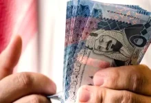 سعر الريال السعودي اليوم