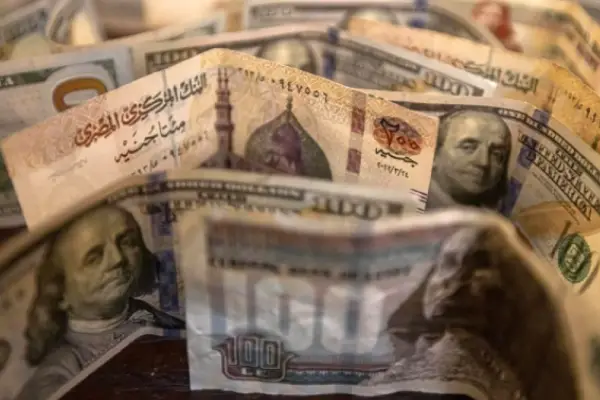 سعر الدولار اليوم