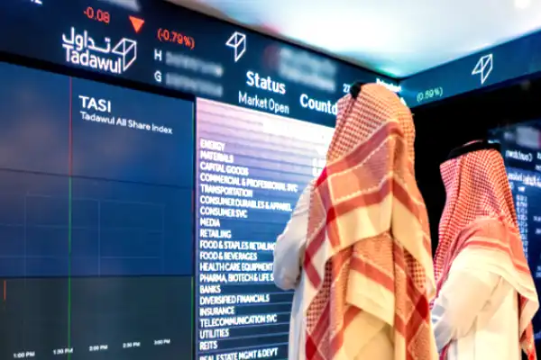 تداول السعودية