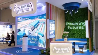 شركة أكوا باور