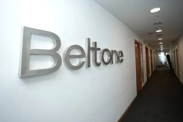 بلتون القابضة