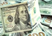 سعر الدولار