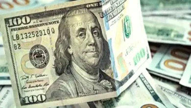 سعر الدولار