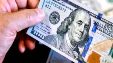 سعر الدولار